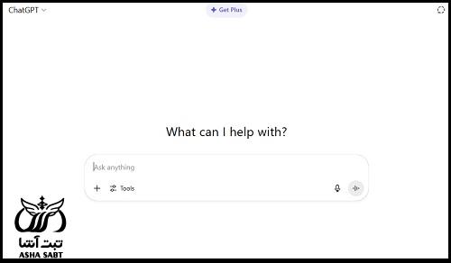 سایت انتخاب اسم شرکت با هوش مصنوعی